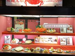 -蟹料理 北海道かに将軍(札幌本店)