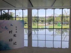 -瑞幸咖啡(互联网创新园店)