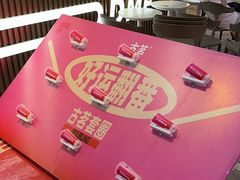 -古茗(湖里五缘湾天虹店)