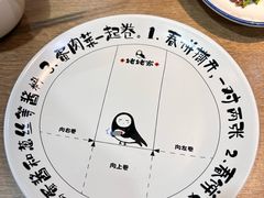 -姥姥家春饼店(佳亿时尚广场店)
