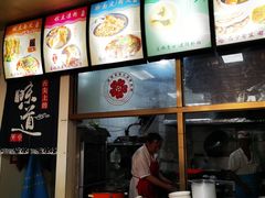 -蒋家槟豆面皮(友爱路店)