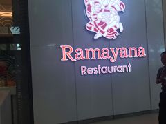 -王权免税店(普吉市区店)