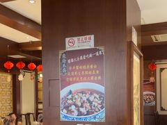 -惠丰堂饭庄·烤鸭·京味菜(西北旺·唐家岭店)
