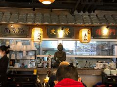 -京城小江南·北京烤鸭·江南土菜·白鱼(中关村店)