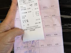 -姚林轩