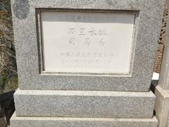 -司马台长城