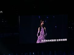 -华熙生物·润百颜ECM中心