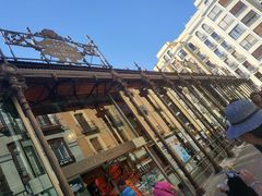 -火腿博物馆(马约尔广场店)