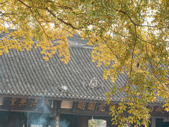 -宝光寺