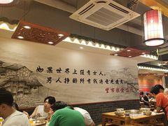 -堂客老火锅(欣阳广场总店)