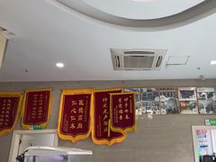 -贝来恩24H动物医院·转诊中心(稻香路店)