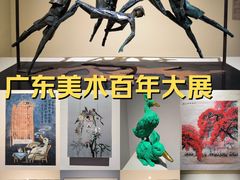 -中华艺术宫(上海美术馆)