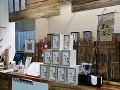 -成川茶店·潮汕工夫浓茶(万象店)