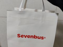 -Sevenbus一家奶茶店(昆明大悦城店)