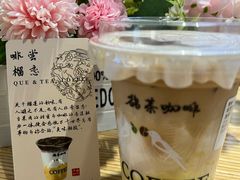 -鹊茶咖啡•新中式(深圳首店)