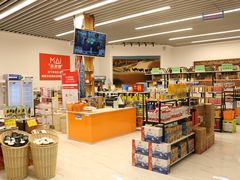 -横琴购口岸商业广场