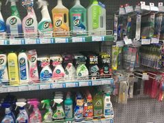 -帝玛进口精品超市D-MART