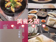 -小炳胜(卓悦中心店)