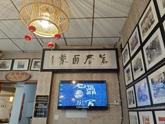 -老鼎万春卤菜(五代传承创始老店)