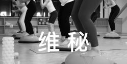 -不懂瑜伽·普拉提空间