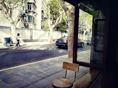 -RUMORS COFFEE ROASTERY鲁马滋咖啡(湖南路店)