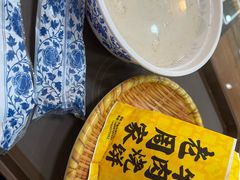 -穆得·老周家牛肉烧饼(普利街店)