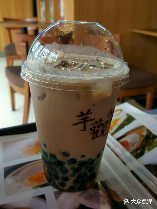芋观园珍珠奶茶图片 - 第1张