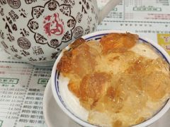 -仁信老铺(华盖路店)