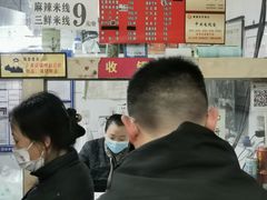 -秦豫肉夹馍(骡马市总店)