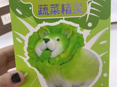 -泡泡玛特POPMART(合生汇店)