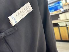 -鲜潭蒸汽石锅鱼(万象前海店)