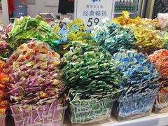 -郴州特产舜华临武鸭(郴州西站店)