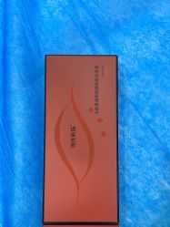 -重庆军科整形美容医院