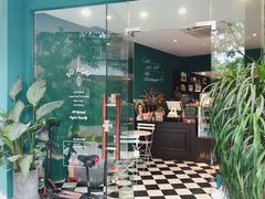 门面-So Acai(天河店)