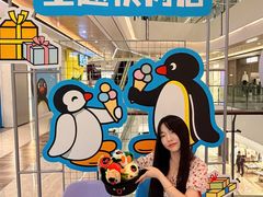 -合景·悠方(成都店)