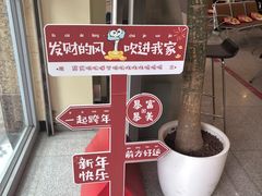 -招商银行(上海长宁支行)