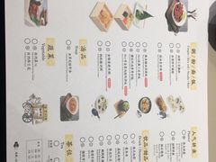 -蔡澜点心·粤菜(万菱汇店)