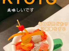 -打趸BTC·Breaktime cafe(北京路店)
