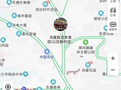 -马复胜(公交新村店)
