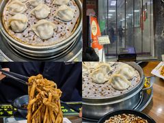 -志亮灌汤蒸饺·清真(庙后街店)