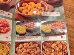 -萨莉亚意式餐厅(河东万达店)
