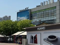 -证大大拇指广场(芳甸路店)