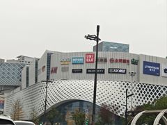 -宝龙城(杭州滨江店)
