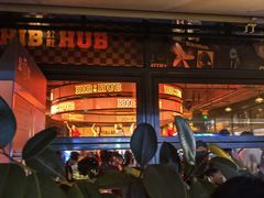 -Orangutan Bunker猩猩地堡酒吧(兰桂坊店)