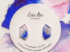 -Lois Art(思南店)