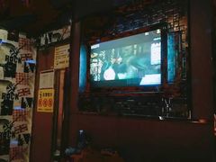 -欢乐迪KTV(南京夫子庙三山街店)