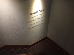 -星巴克臻选(思南公馆店)