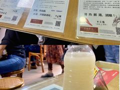 薏米水-荔林食店(西华路店)
