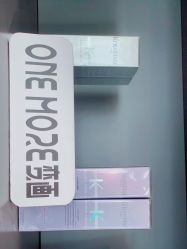 -ONE MORE变画