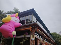 -三水森林公园